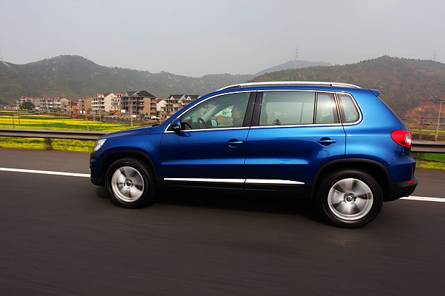 如何注册上海大众 230520_640.jpg