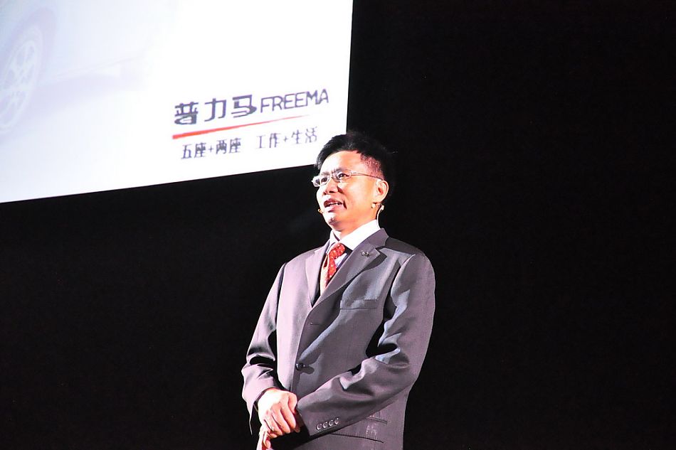 海马地毯董事长_海马地毯(3)