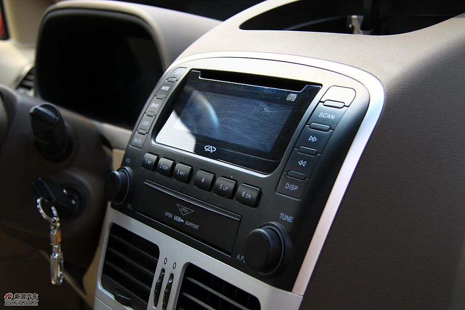 奇瑞风云2两厢内饰实拍图_风云2内饰图片257