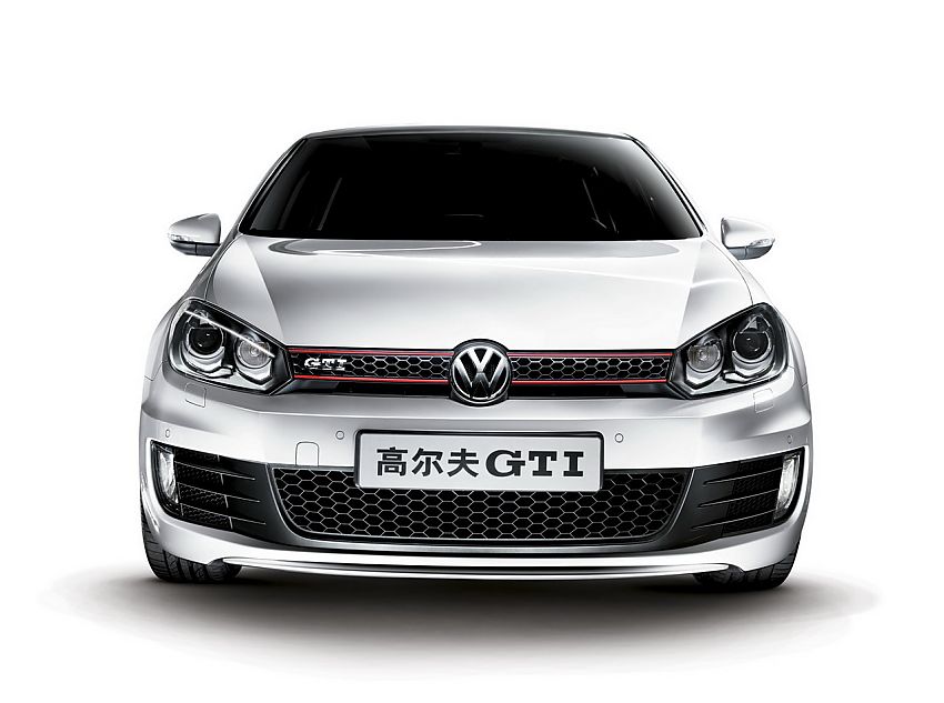 一汽大众高尔夫gti外观资料图