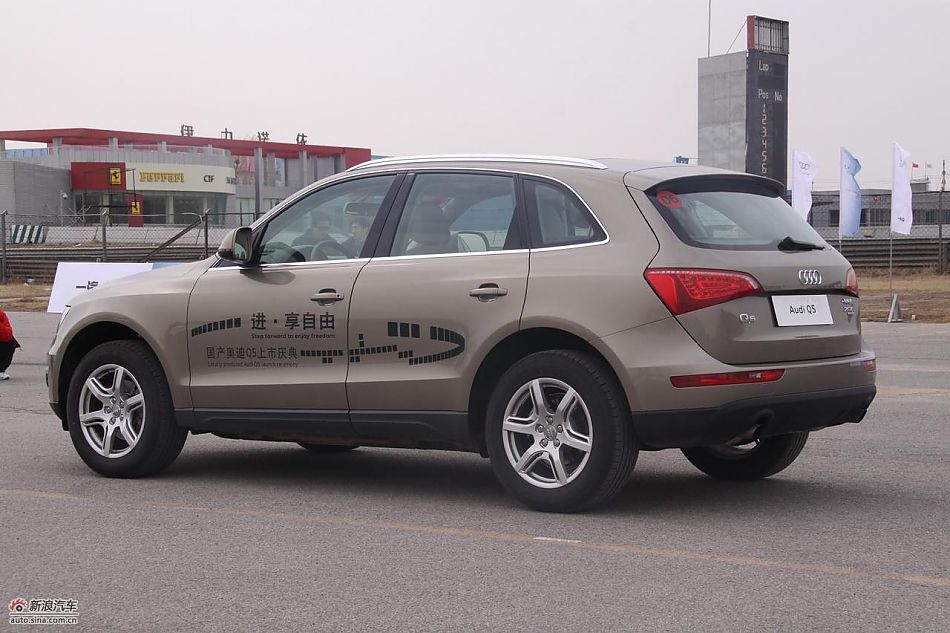 一汽大众奥迪Q5_图片_汽车图库
