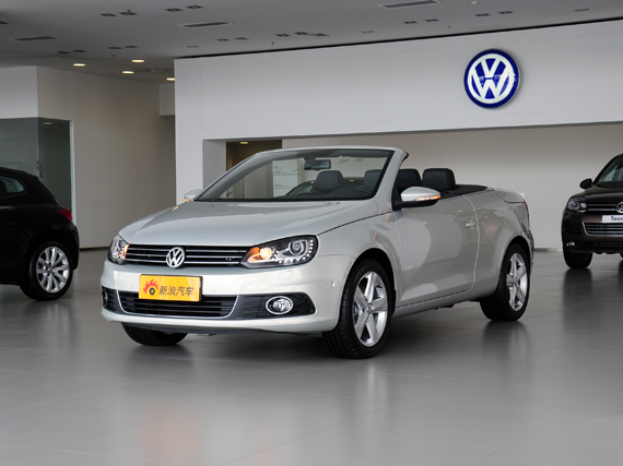 进口大众EOS现金优惠4.7万 购车需预定