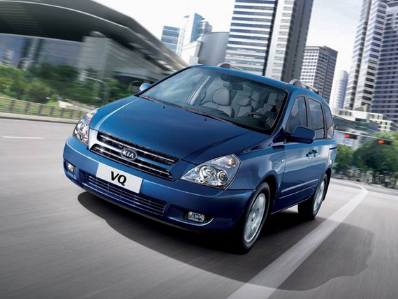 进口起亚VQ优惠2万元 送6次保养(图)