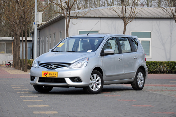 产品服务大升级 新生代骊威诚邀到店赏鉴