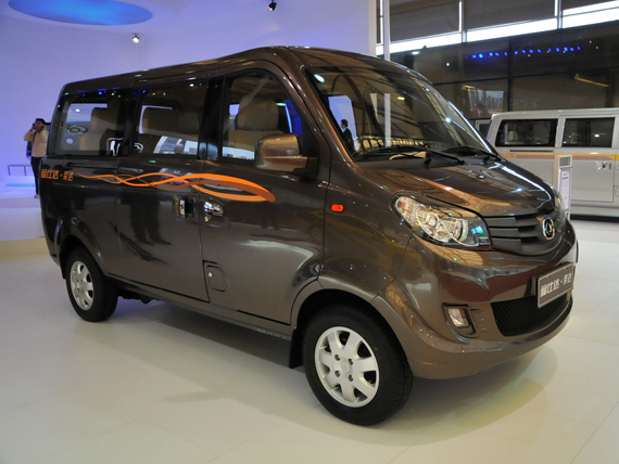 海马福仕达第一届福乐会活动正式启动