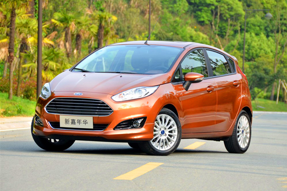 2013款嘉年华优惠7000元 最低售7.29万