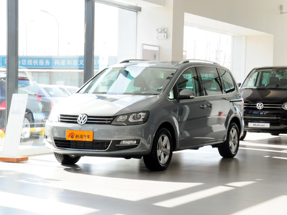 大众夏朗MPV最低优惠1.98万 现车销售