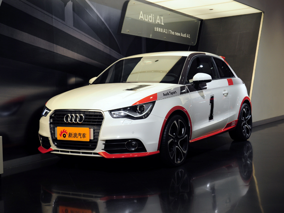 购奥迪A1最高享现金优惠3万 现车充足