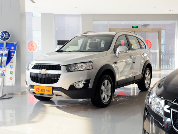 科帕奇全系现金直降3万元 深圳现车充足