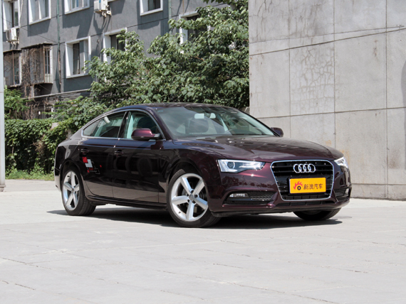 奥迪A5、A7限量9折销售 金融购车零利率