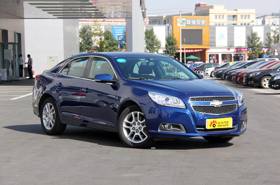 雪佛兰迈锐宝 有望成为公务用车新宠