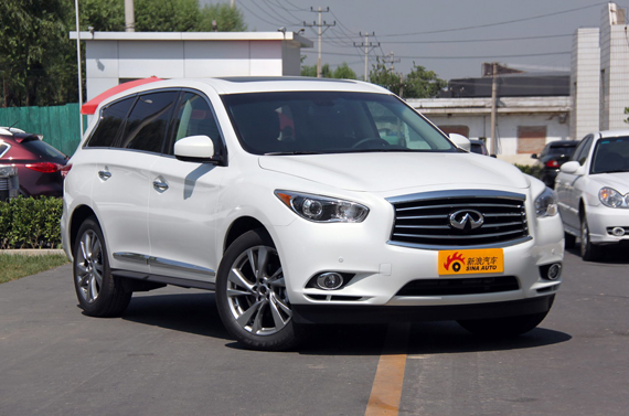 英菲尼迪JX国庆即将到店 现接受预定