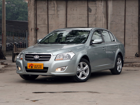 奔腾B70最高优惠1.8万 赠1万礼包