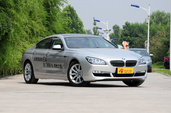 新浪秋季欢乐购车季 BMW重磅推出热捧车型