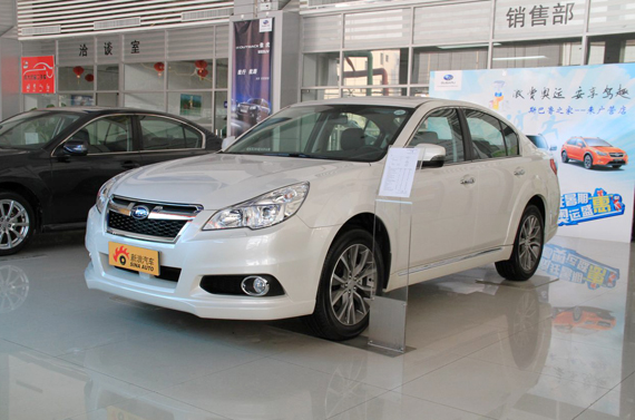 斯巴鲁召回部分进口斯巴鲁力狮和傲虎