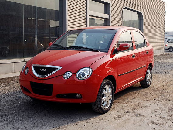 奇瑞全系车型首付5800元 指定车型8折售