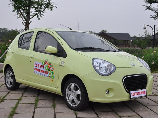 吉利熊猫1.0L东莞8.8折促销 另送5000豪礼