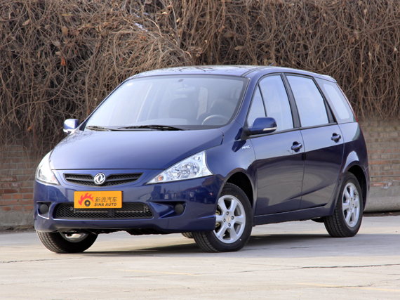 风行景逸全系促销 最高优惠9千元