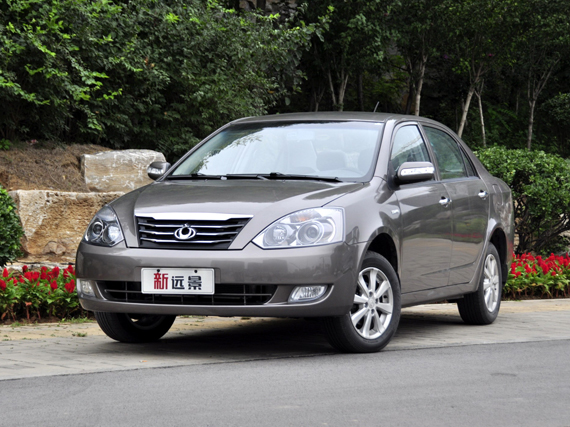 购吉利全球鹰远景 最高优惠现金1万元