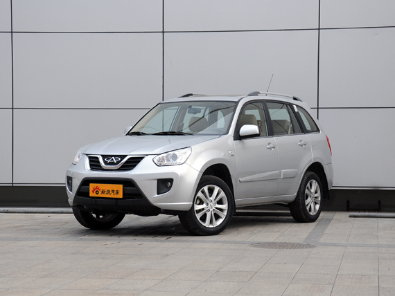 瑞虎最高优惠1.1万 赠送800元礼包