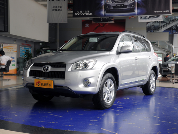 2013款RAV4特装版上市 售20.98-24.38万
