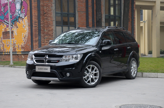 道奇酷威最高现金优惠3000元 购车赠礼包