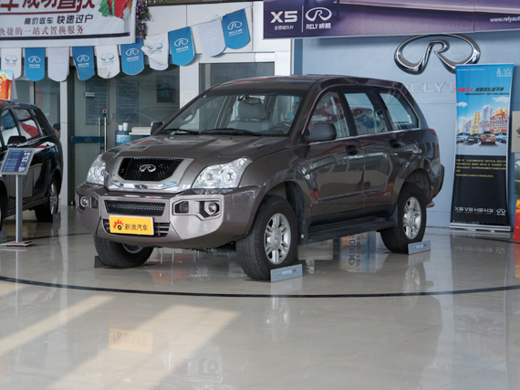 威麟X5最高优惠1.7万元 最低售11.48万