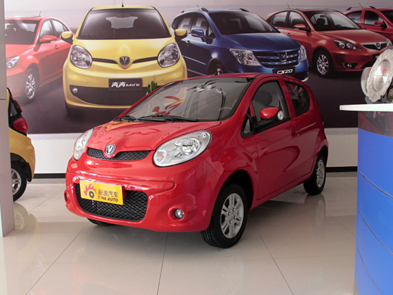 长安奔奔mini综合优惠3800元 有现车