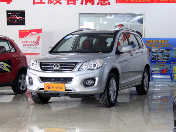 哈弗H6现金优惠1000元 送1000元礼包