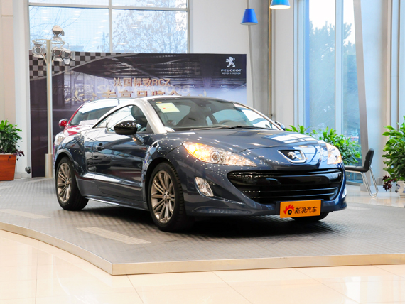 进口标致RCZ最高综合优惠8千 现车出售