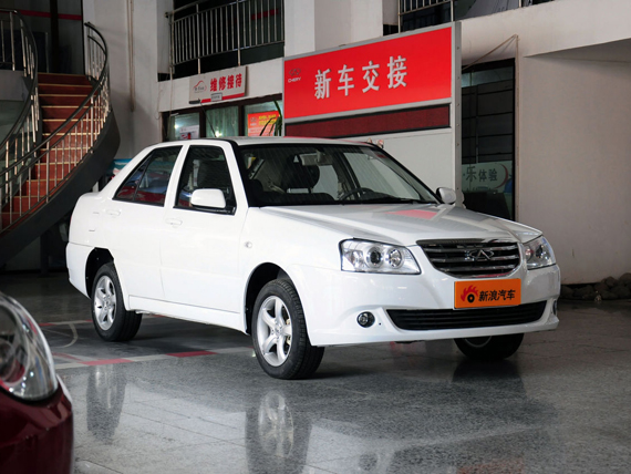 旗云2现金优惠5000元 送装潢大礼包