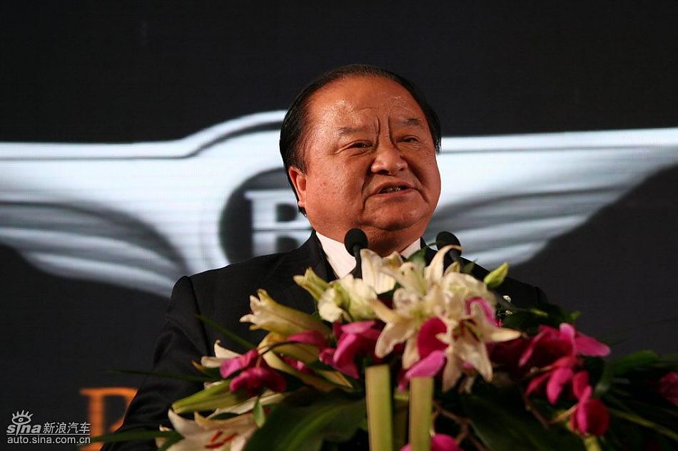 中国汽车工业协会名誉会长张晓虞致辞_G5图片