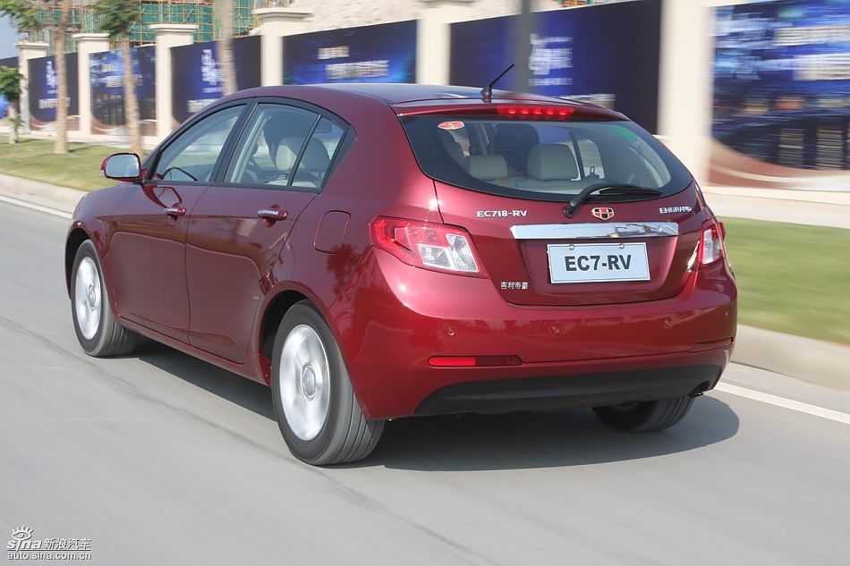 吉利帝豪EC718-RV试驾组图_帝豪EC7图片21