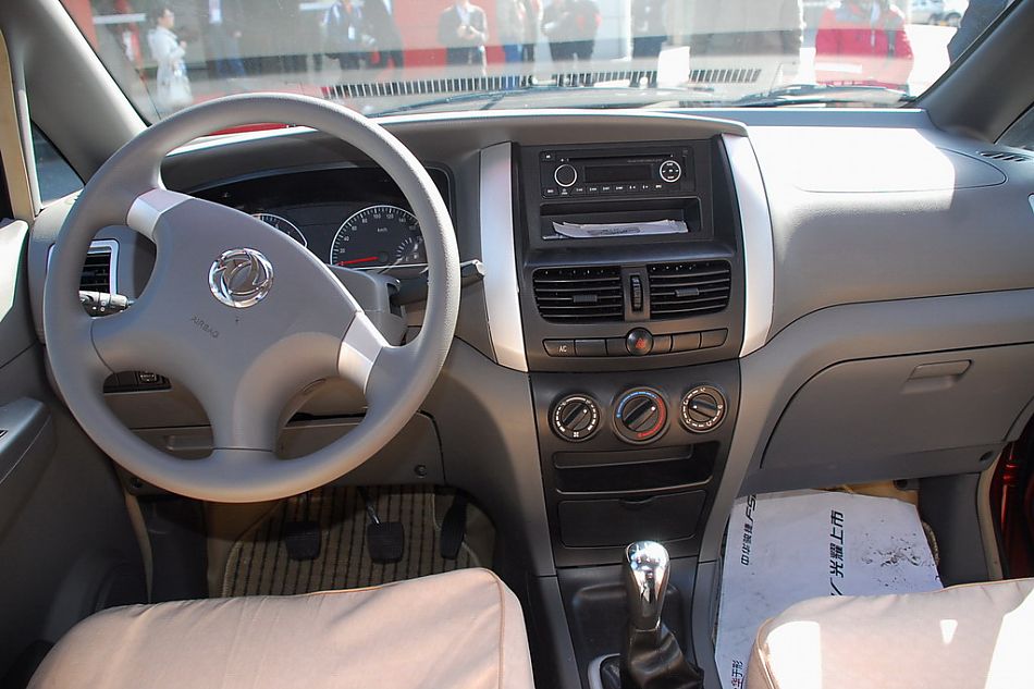 郑州日产帅客_帅客图片261979_汽车图库