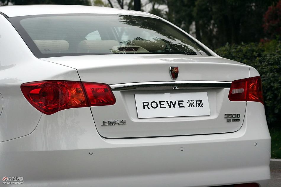 上海汽车荣威350外观实拍_350其他细节图片2