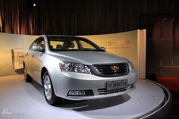 帝豪EC7现金优惠5000元 另送5年保养