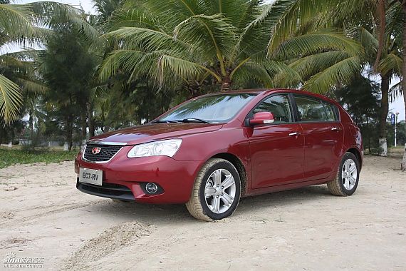 帝豪EC7-RV综合优惠1万元 现车销售