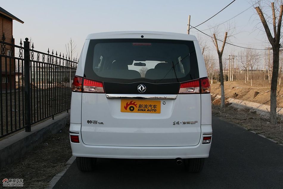 帅客实用型_帅客图片259818_汽车图库