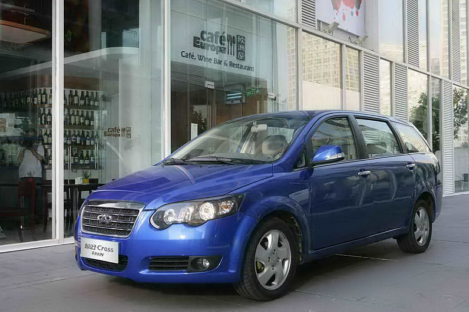 奇瑞东方之子CROSS资料图_东方之子图片11