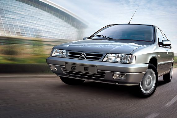 速递!新鲜的“富康“资讯全在这，看我就够了