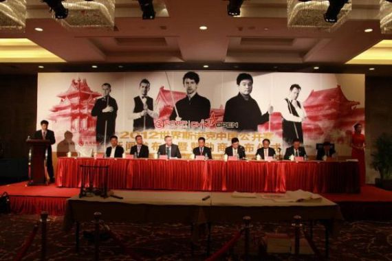 北京现代牵手2012世界斯诺克中国公开赛
