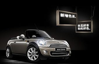 35-50万的车_35万左右买什么车好