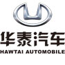 华泰汽车