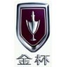 华晨金杯