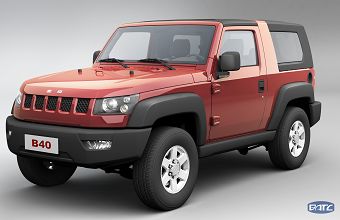 北汽b40价格_汽车搜索