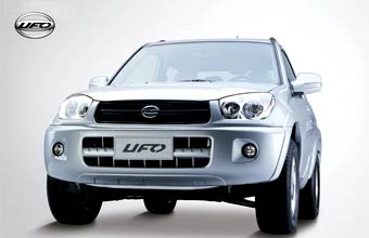 【最新】北京飞碟UFO报价_北京飞碟UFO4S店