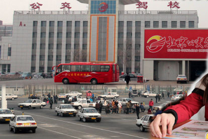 新驾考难在哪 新浪汽车多图解析新驾考