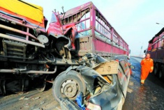 连霍高速千米路段18车连撞致7人受伤