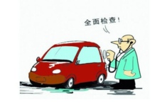 春季用车需清除隐疾 漆面护理两滤除尘