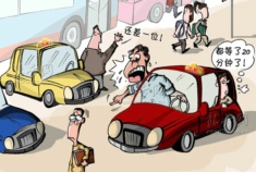 上海严厉打击黑车 被查两次将被没收